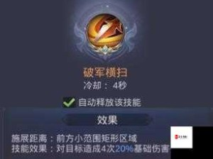 龙战五大职业全解析，技能属性深度攻略指南